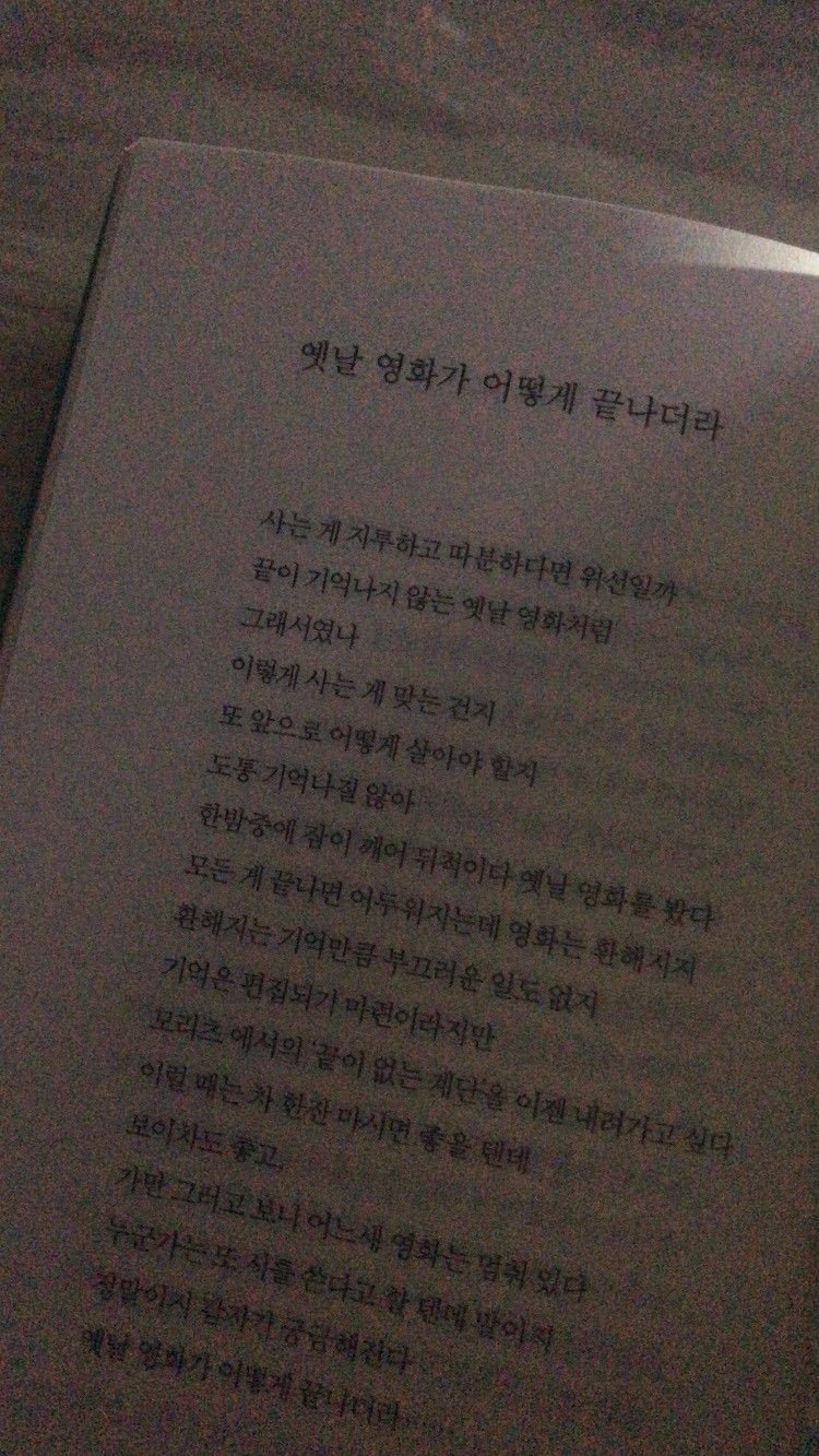 시간무늬 이미지