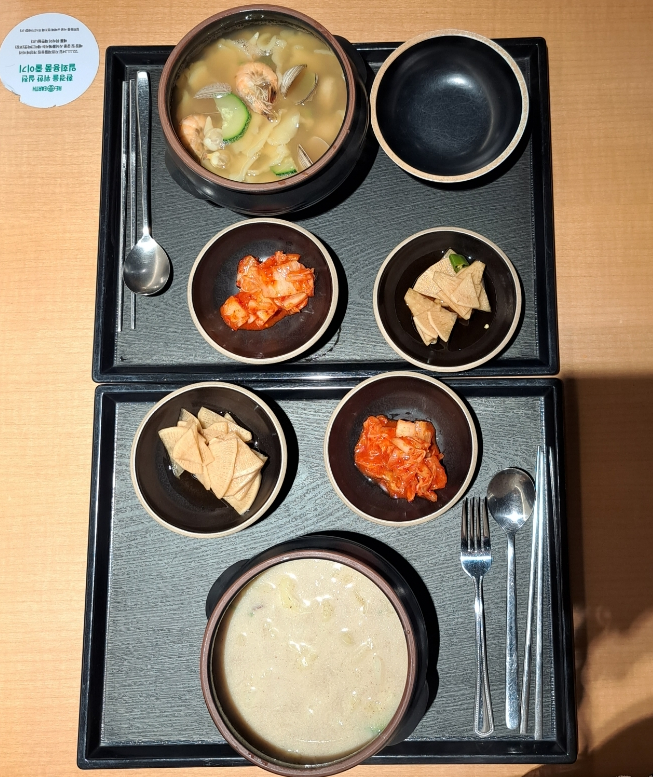 항아리수제면가 이미지