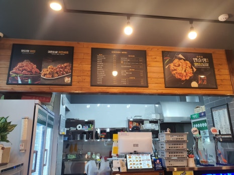 자담치킨 아산시청점 이미지