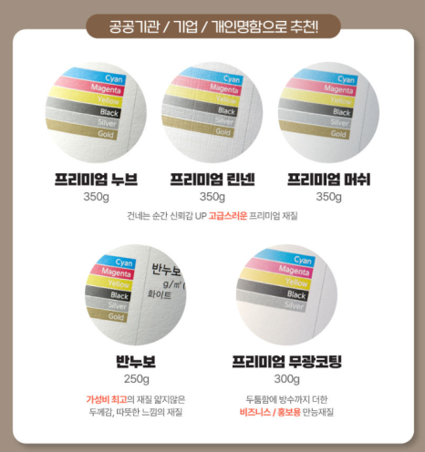 르몽드디자인 이미지