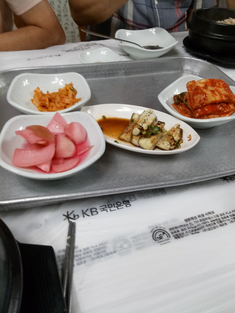 양림전통맛집 이미지