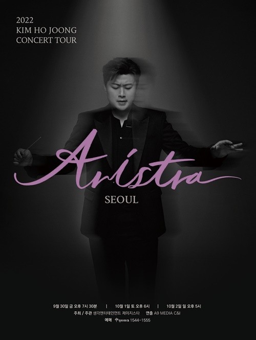 선한투어 이미지