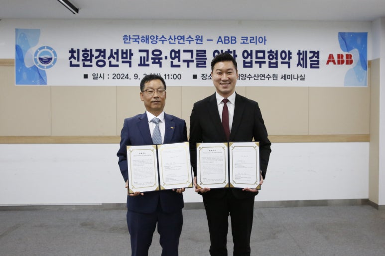 유수수산 이미지