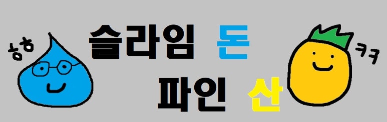 올티드커피 이미지