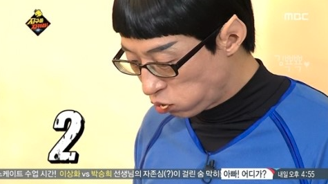 레알떡볶이 이미지