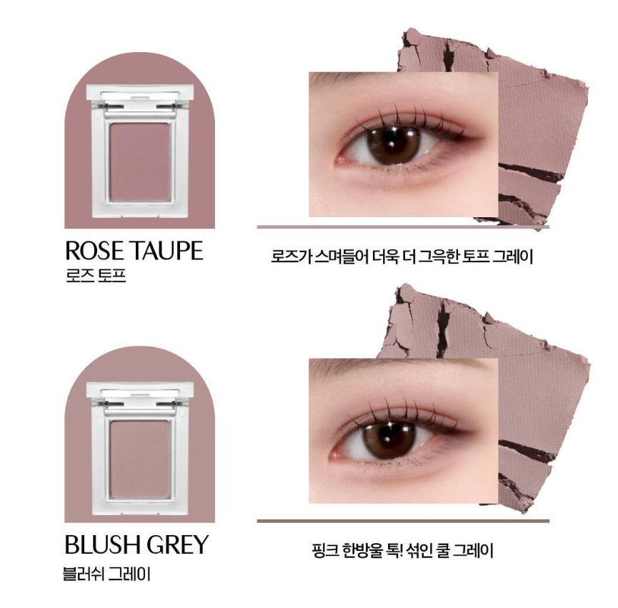 블러쉬그레이 이미지