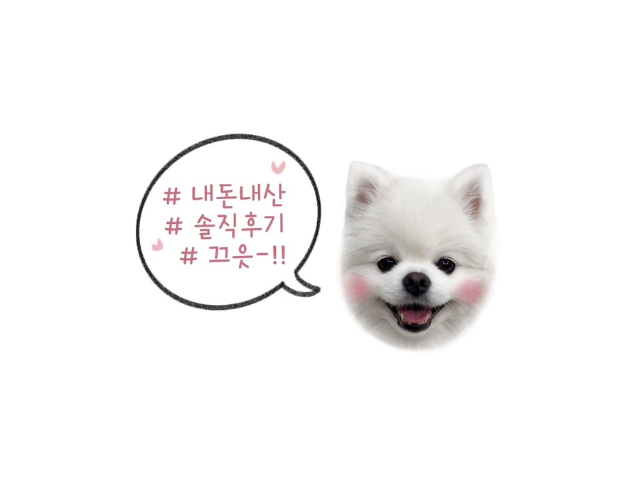 돈까스맨 이미지