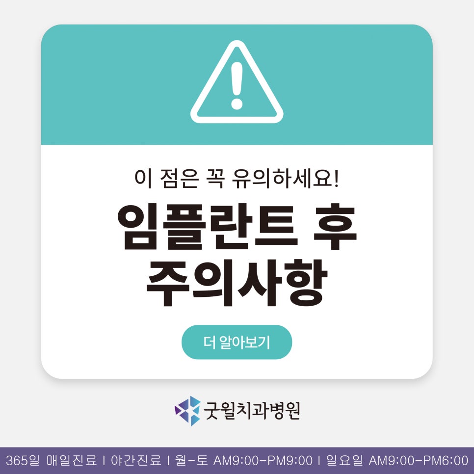 굿윌 덕천점 이미지