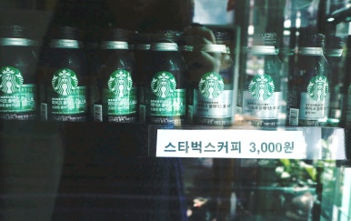 황토화로구이&셀프한식부페 이미지