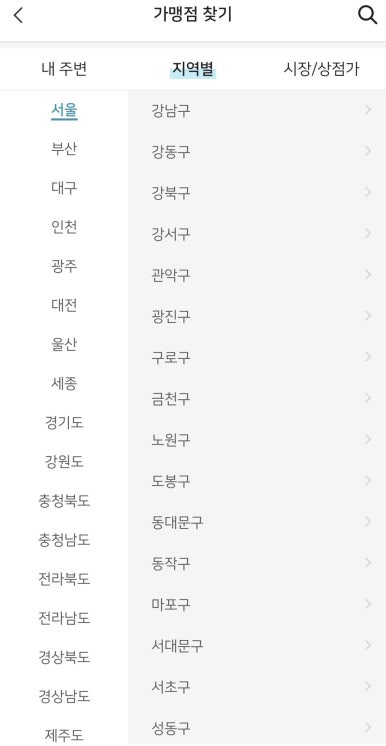 피아노노래연습장 이미지