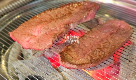마굿간한우셀프식당 이미지