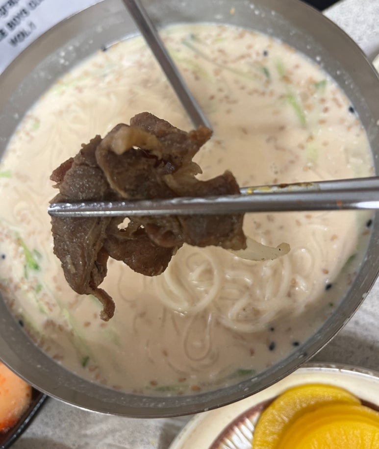 봉천뼈칼국수&뼛국밥(봉천점) 이미지