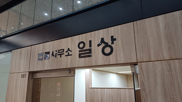 정글주스 이미지