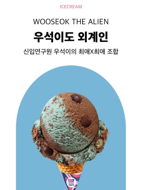 베라 이미지