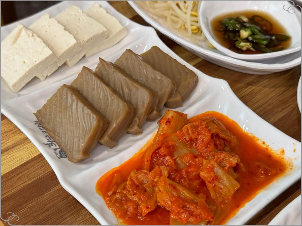 황금코다리 이미지