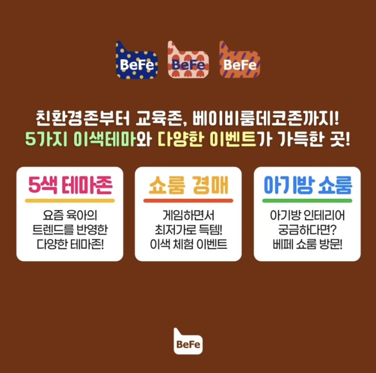 올담하우스 이미지