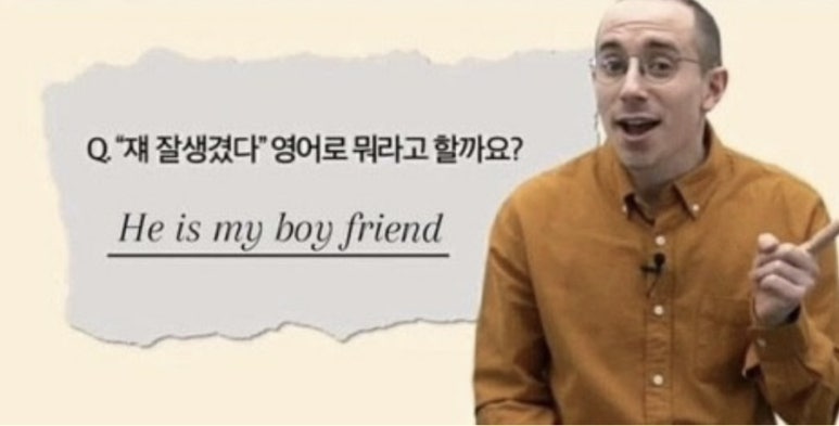 아이참 이미지