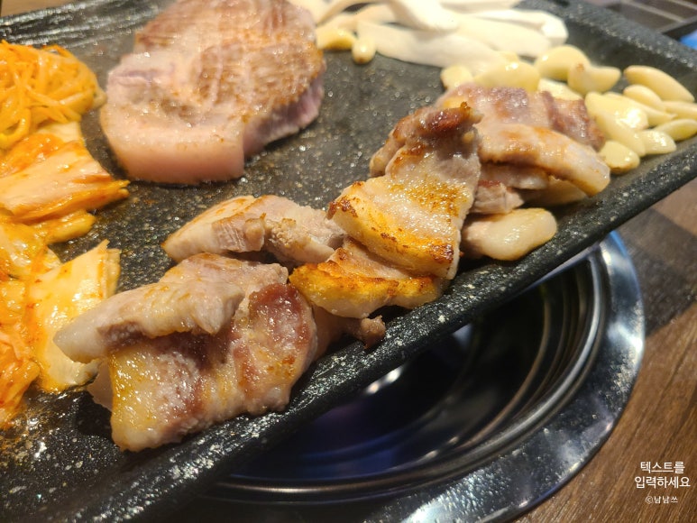 조아조아고기조아 이미지
