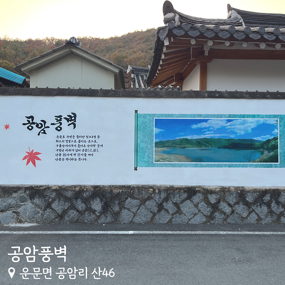 행님한우축산물판매장 이미지