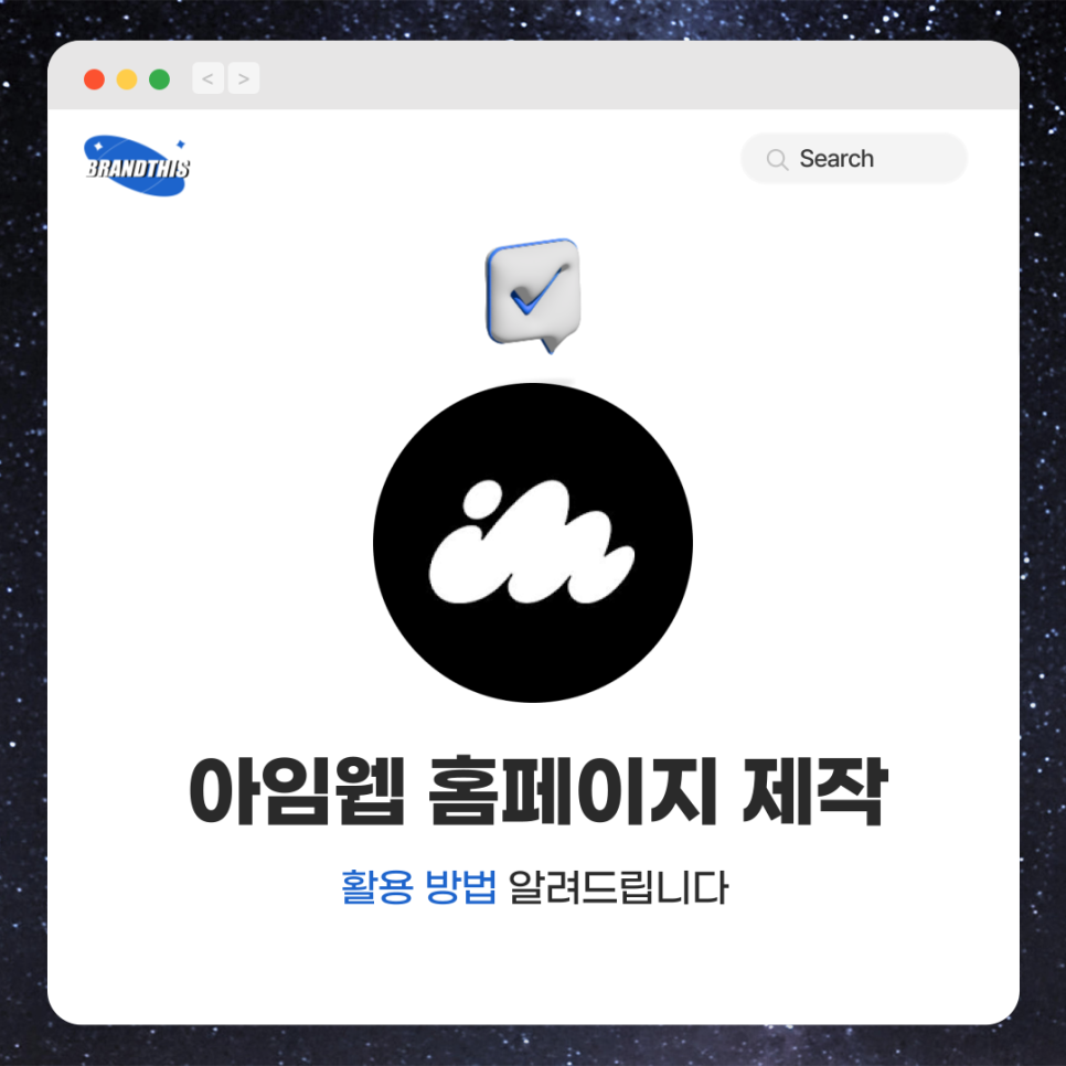 시민대로137번길 이미지