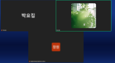 더원산업인력 이미지