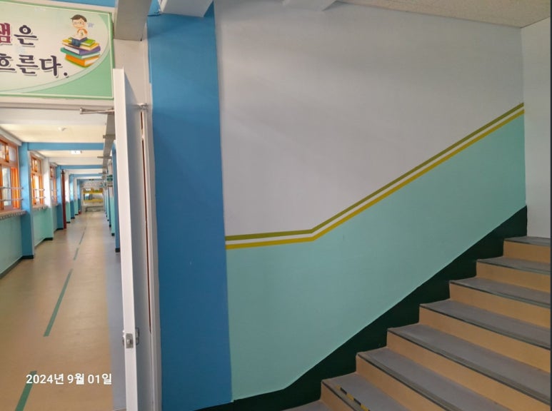 돈암초등학교 이미지