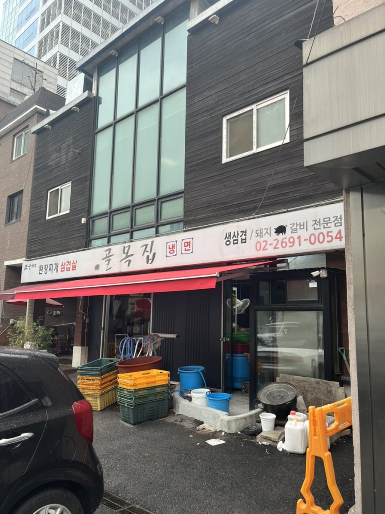 선유도골목집 이미지