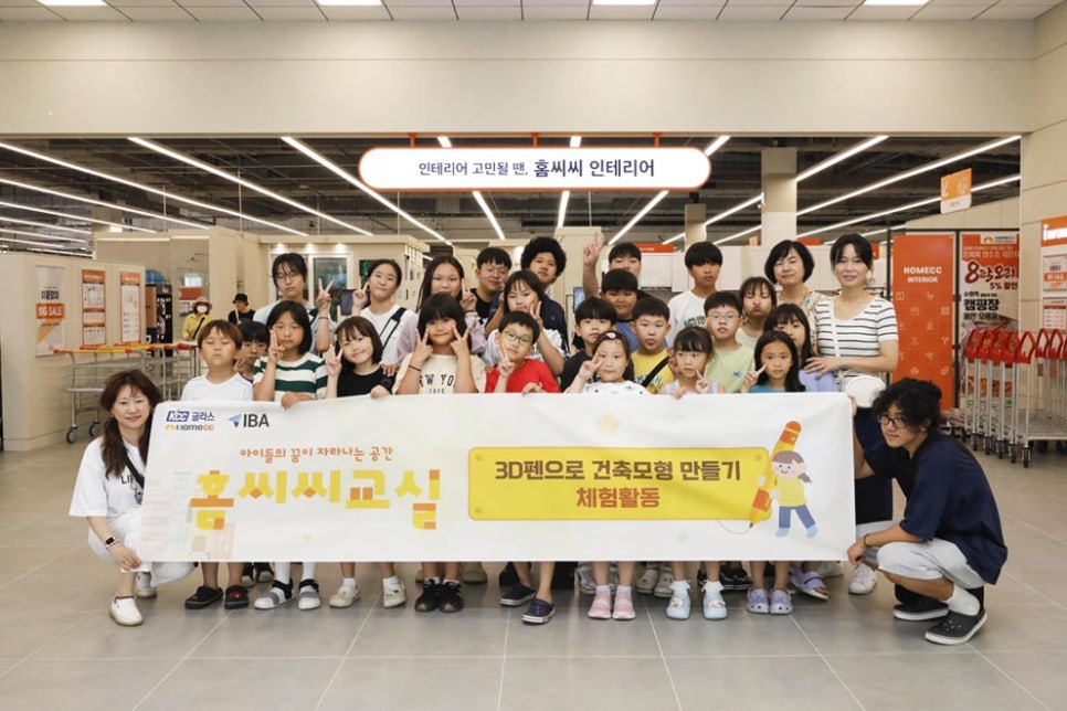 글라스문 이미지