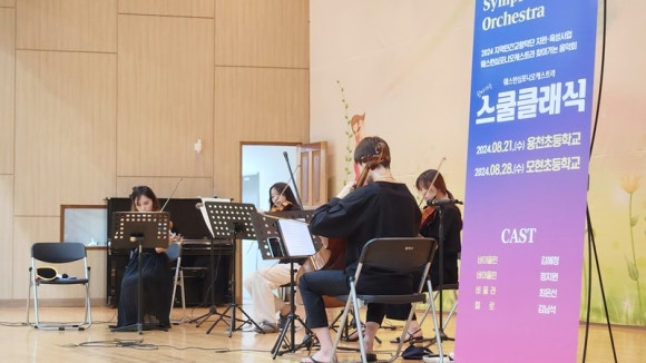 문화기획사계 이미지