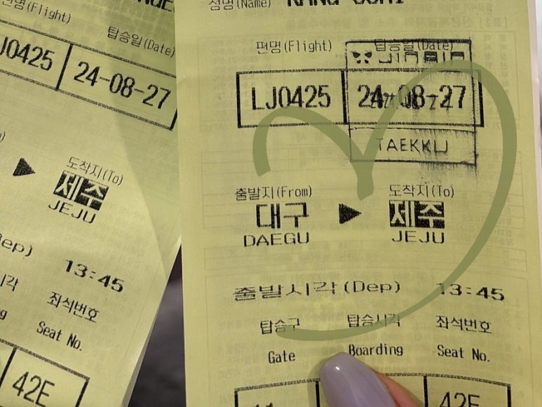 미향상회 이미지