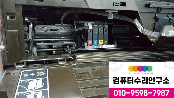 프린터타운 이미지