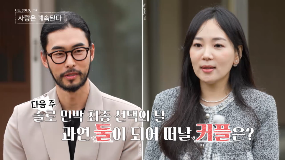 미스터박 이미지