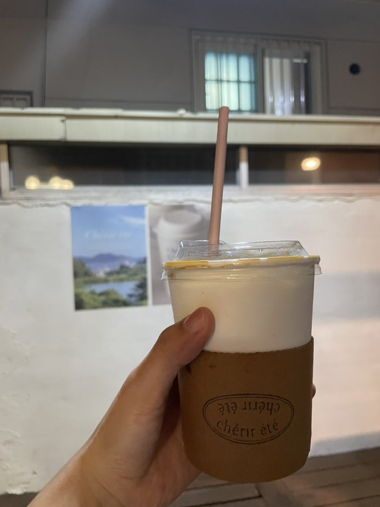 쉐리르에떼 이미지