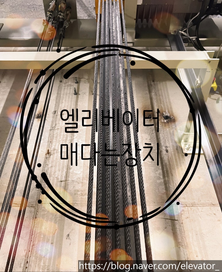 (주)대한엘리베이터 이미지