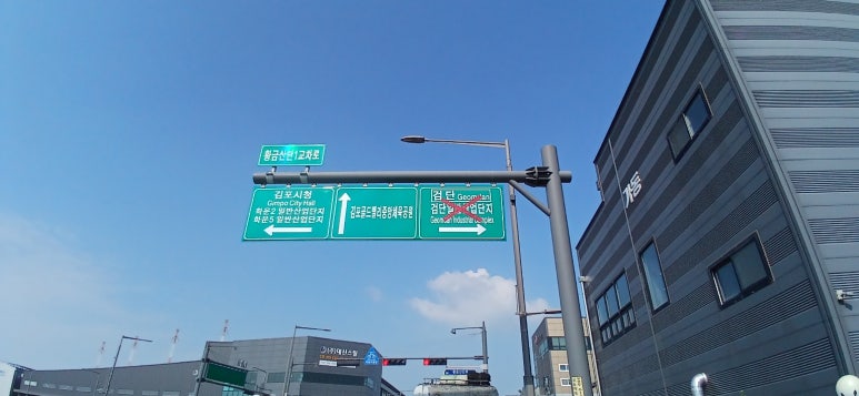 (주)나눔물류 이미지