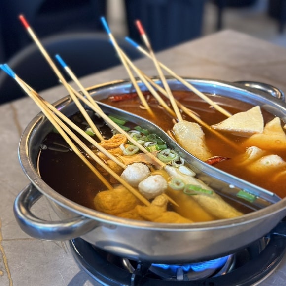 심야오뎅양산 이미지