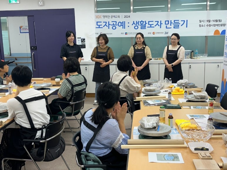 행복한공예 이미지