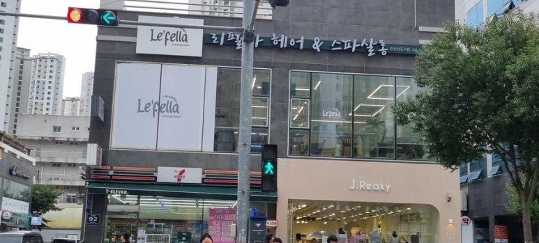 스파헤어 이미지