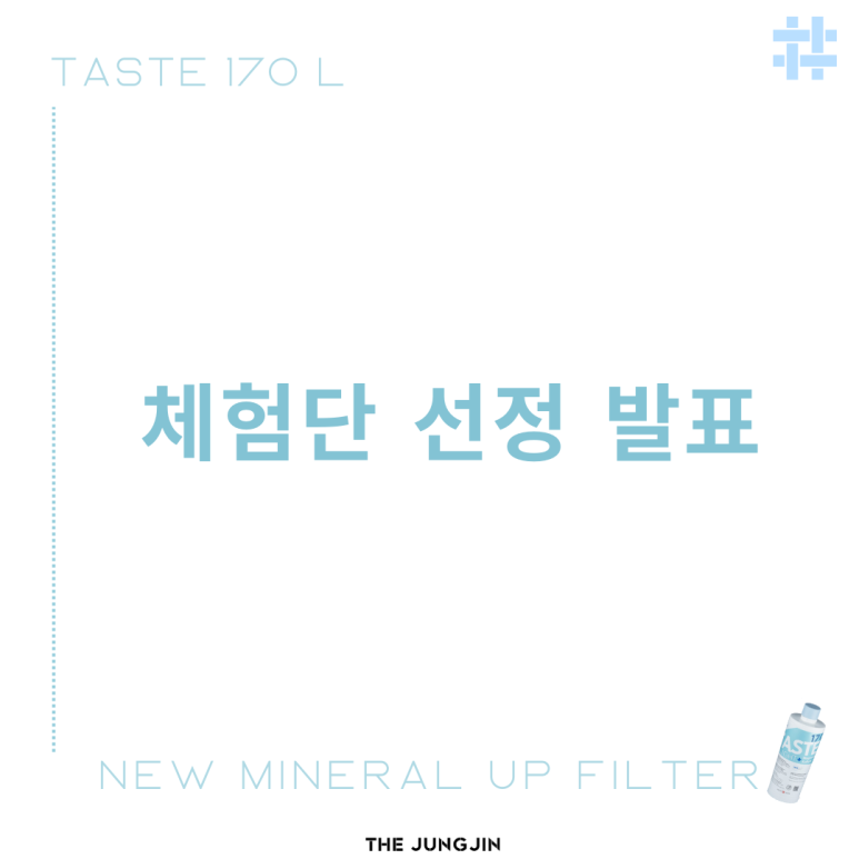 (주)더앤씨 이미지