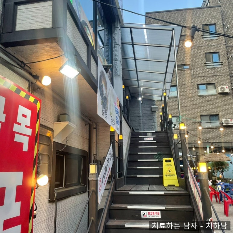 아방고기국수국밥 이미지