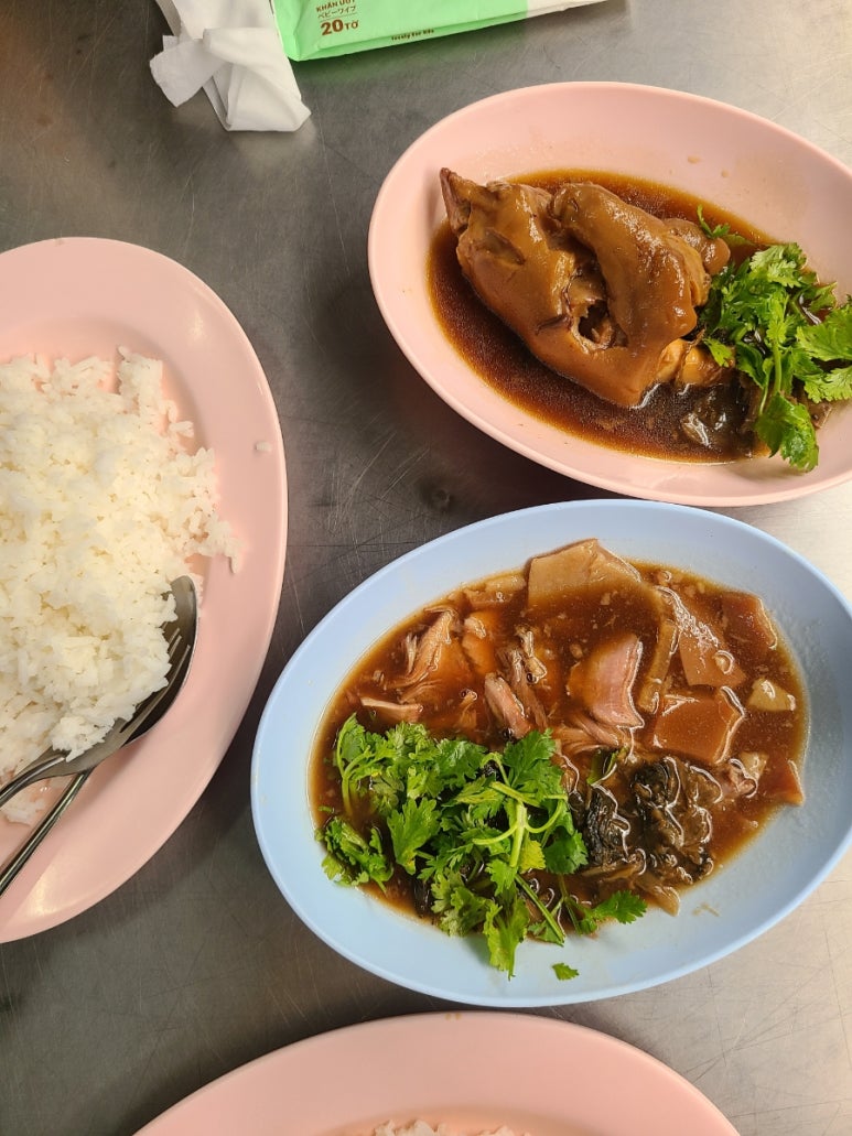 내가찜한족발 이미지