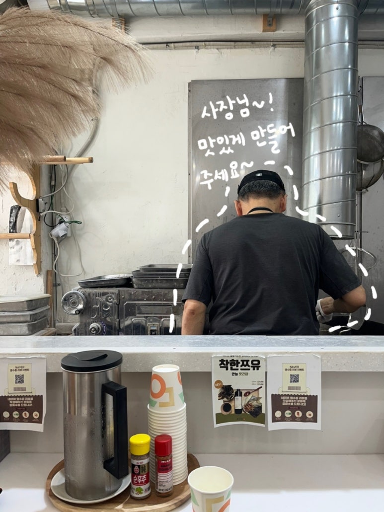 서우소 이미지