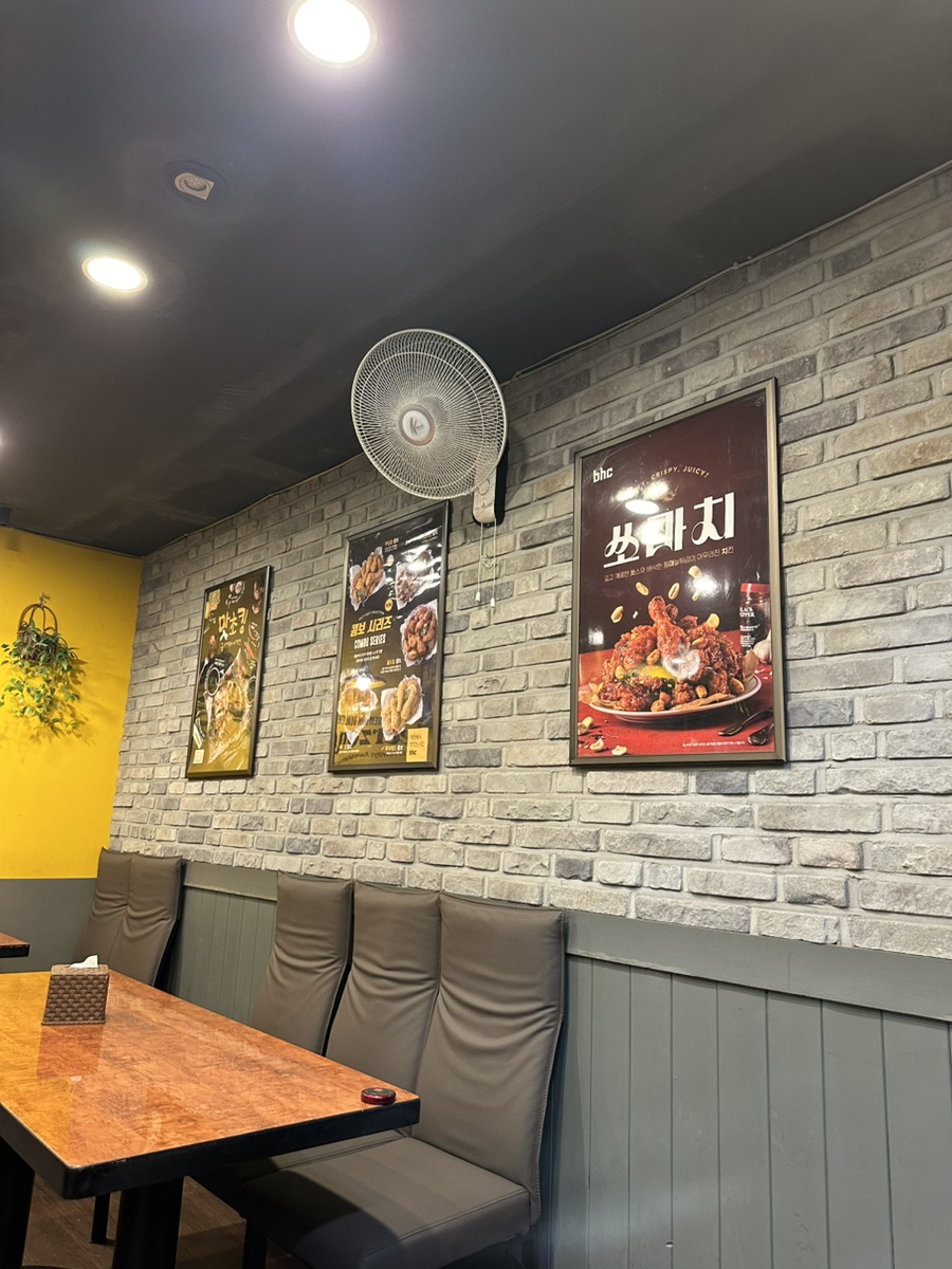 비에이치씨간석올리브점 이미지