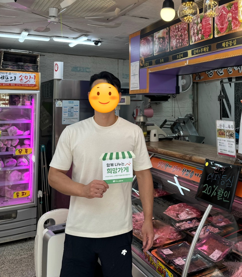 평산에너지 이미지