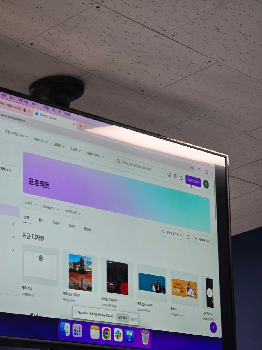 더콘텐츠팩토리 이미지