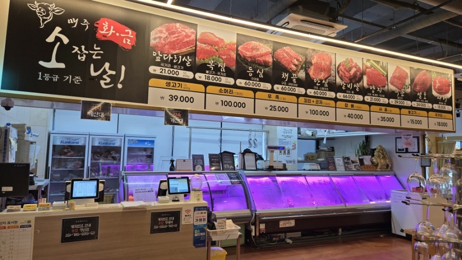 석정식당 이미지