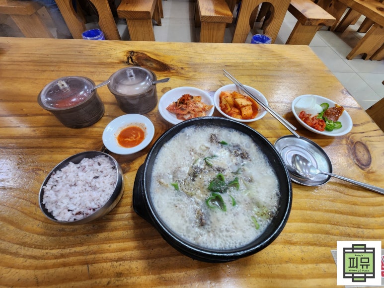 손큰순대국 이미지