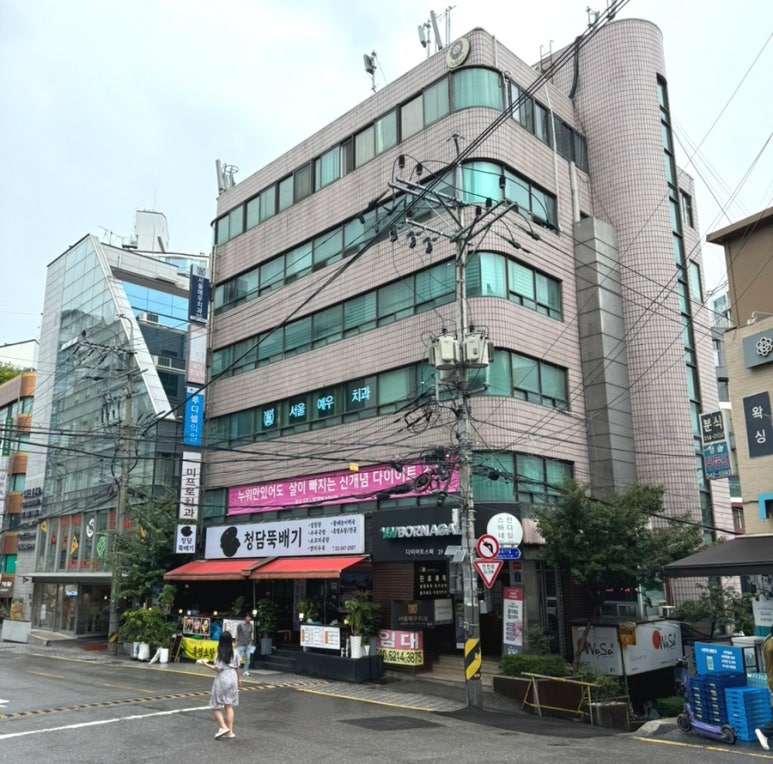 본어겐 이미지