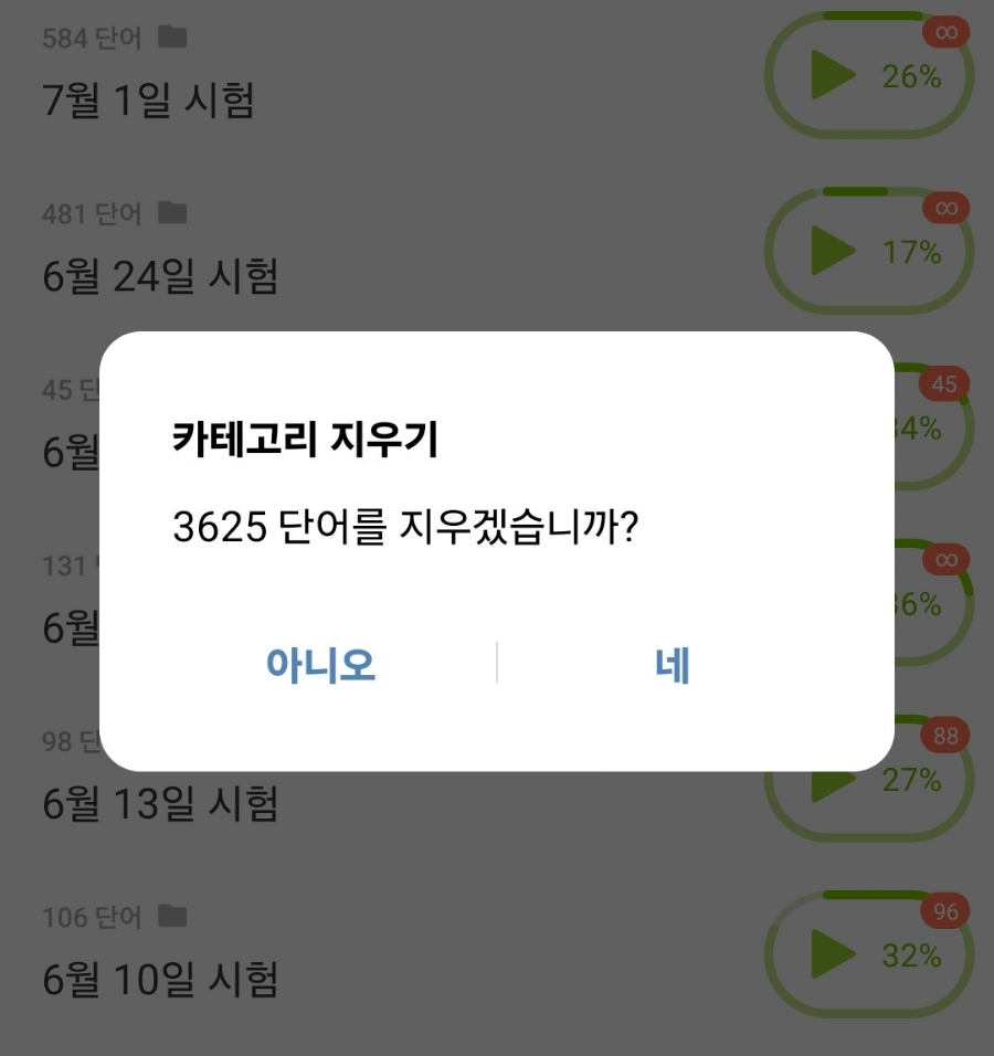 천국김밥 이미지