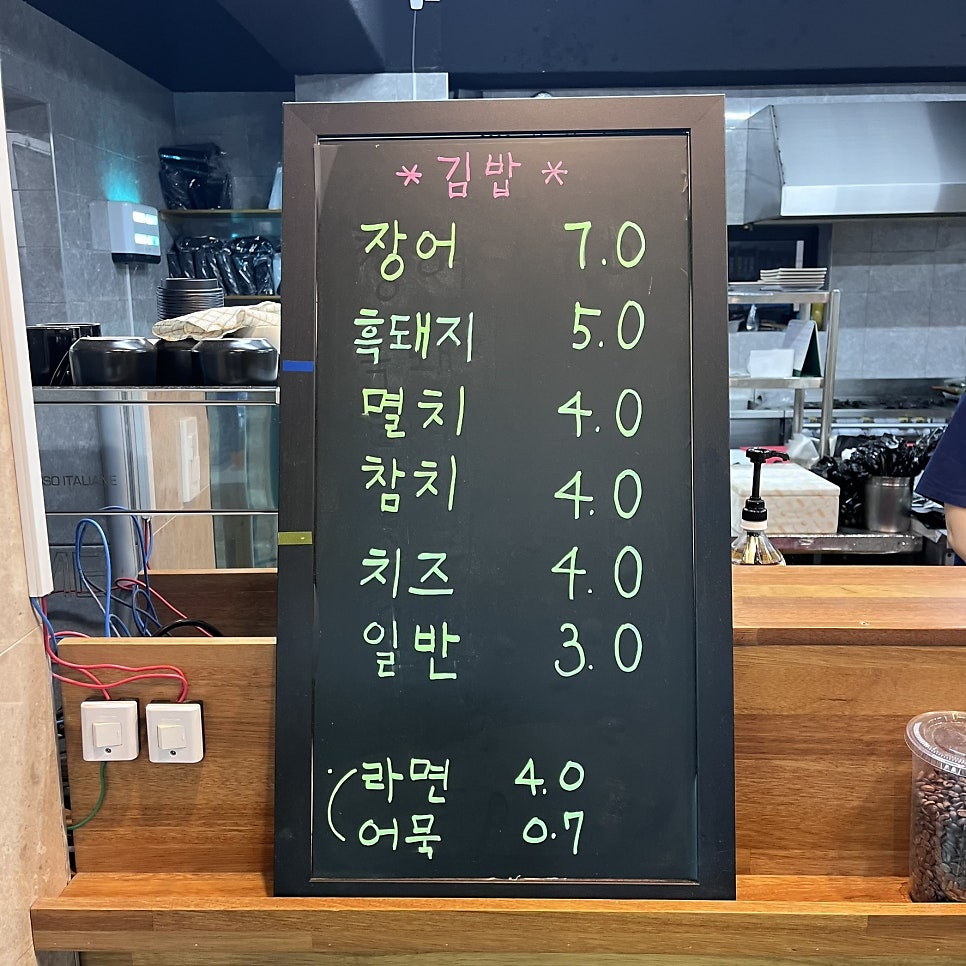 봉자커피 이미지
